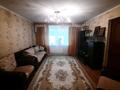 Отдельный дом • 4 комнаты • 100 м² • , Селекционна за 40 млн 〒 в Уральске — фото 8