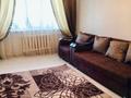 2-комнатная квартира · 41.4 м² · 1/5 этаж, Майкудук, 16й микрорайон за 9.5 млн ₸ в Караганде, Алихана Бокейханова р-н