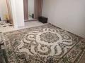 1-комнатная квартира · 28 м² · 1/10 этаж, 11-й мкр 7 за 10.2 млн ₸ в Актау — фото 8