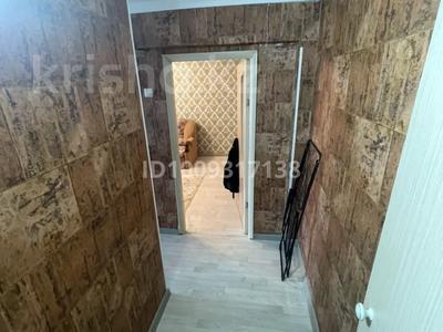 1-комнатная квартира · 37 м² · 2/5 этаж, Абая 47а за 5 000 〒 в 