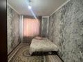 2-бөлмелі пәтер · 45 м² · 4/5 қабат, Жулдыз, бағасы: 13.8 млн ₸ в Талдыкоргане, мкр военный городок Жулдыз — фото 3
