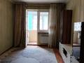 1-комнатная квартира · 41 м² · 8/9 этаж, Асыл Арман 10 за 150 000 ₸ в Иргели — фото 4