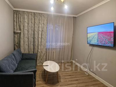 2-бөлмелі пәтер · 70 м² · 3/9 қабат, Достық 266 — Достық-омарова, бағасы: 500 000 ₸ в Алматы, Медеуский р-н