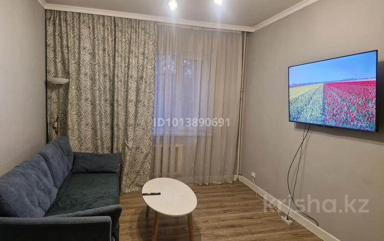 2-бөлмелі пәтер · 70 м² · 3/9 қабат, Достық 266 — Достық-омарова, бағасы: 500 000 ₸ в Алматы, Медеуский р-н — фото 2