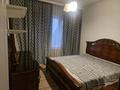 2-бөлмелі пәтер · 70 м² · 3/9 қабат, Достық 266 — Достық-омарова, бағасы: 500 000 ₸ в Алматы, Медеуский р-н — фото 8