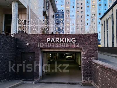 Паркинг · 18 м² · Сатпаева 22 — Астана, Алматы р-н, бағасы: 30 000 ₸