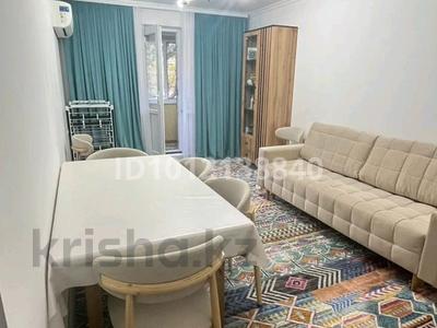 3-бөлмелі пәтер · 58 м² · 2/5 қабат, Кабанбай батыр 16, бағасы: 25.5 млн ₸ в Шымкенте, Аль-Фарабийский р-н