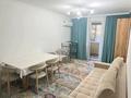 3-комнатная квартира · 58 м² · 2/5 этаж, Кабанбай батыр 16 за 25.5 млн ₸ в Шымкенте, Аль-Фарабийский р-н — фото 2