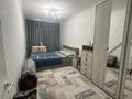 3-комнатная квартира · 58 м² · 2/5 этаж, Кабанбай батыр 16 за 25.5 млн ₸ в Шымкенте, Аль-Фарабийский р-н — фото 6