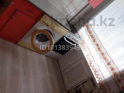 3-бөлмелі пәтер · 55.2 м² · 4/5 қабат, Ломова 167, бағасы: 19 млн ₸ в Павлодаре