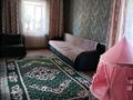 Жеке үй · 3 бөлме · 74.9 м² · 74.9 жүзд., Тюленина — Тюленина, бағасы: 16 млн ₸ в Кокшетау