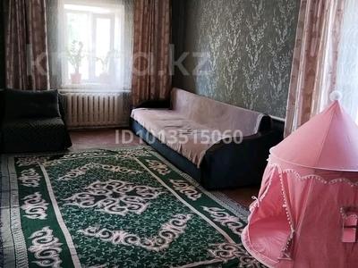 Жеке үй · 3 бөлме · 74.9 м² · 74.9 жүзд., Тюленина — Тюленина, бағасы: 16 млн ₸ в Кокшетау