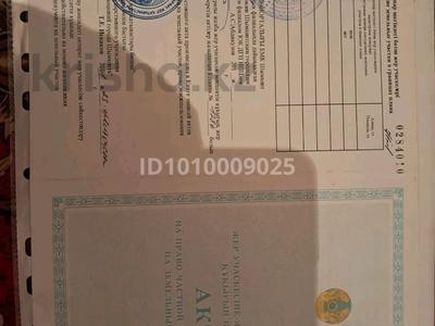 Участок · 8 соток, мкр Нуршуак, Қашқари за 8 млн 〒 в Шымкенте, Абайский р-н