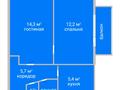 2-комнатная квартира, 41.8 м², 3/5 этаж, Садовая 98 за 14.9 млн 〒 в Костанае — фото 2