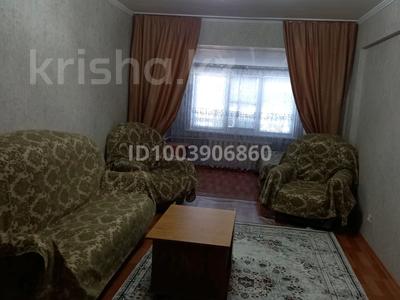 Пәтерлер в Атырауской обл.: 2-бөлмелі пәтер · 58.5 м² · 1/5 қабат, мкр Центральный, Мкр.Центральный 9, бағасы: 250 000 〒 2-бөлмелі пәтер · 58.5 м² · 1/5 қабат, мкр Центральный, Мкр.Центральный 9, бағасы: 250 000 〒 в Атырау