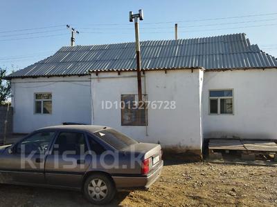 Отдельный дом · 4 комнаты · 80 м², Бершин төбе 15 — Үйдің жанында балабақша ,мектеп,остановка бәрі жақын за 16 млн ₸ в Туркестане