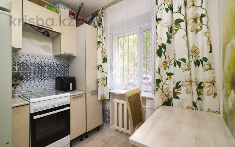 1-комнатная квартира · 30 м² · 1/4 этаж, Желтоксан 30/2 за ~ 13 млн ₸ в Астане, Сарыарка р-н — фото 2
