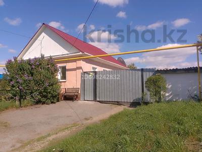 Отдельный дом · 5 комнат · 81.5 м² · 10 сот., Павлова за 29.5 млн 〒 в 