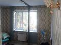 Дача · 3 комнаты · 70 м² · 6.5 сот., жилой массив Кайнар Булак, улица Дачная 13 — Находится возле церкви дача кайнар в начале за 13 млн ₸ в Шымкенте, Абайский р-н — фото 11