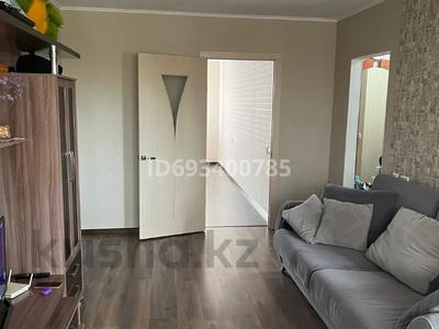 2-бөлмелі пәтер, 44.4 м², 5/5 қабат, Генерала Дюсенова, бағасы: 13 млн 〒 в Павлодаре