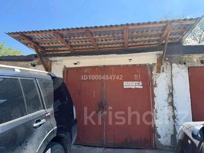 Гаражи и паркинги в Алматы: Гараж · 18 м² · мкр №12 37г за 4.7 млн 〒 Гараж · 18 м² · мкр №12 37г за 4.7 млн 〒 в Алматы, Ауэзовский р-н