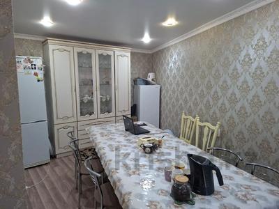 4-бөлмелі пәтер · 83.7 м² · 5/5 қабат, карбышева 19, бағасы: 25.5 млн ₸ в Костанае