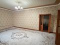 Отдельный дом · 6 комнат · 110 м², Коммуна 12 за 18 млн ₸ в Туркестане — фото 13