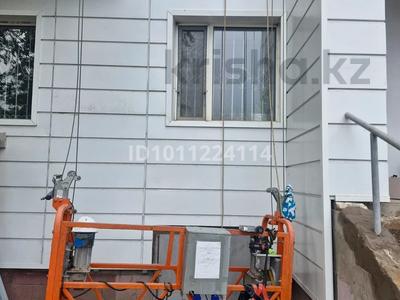 Офисы, магазины и бутики, склады, салоны красоты · 46.2 м² за 15 млн ₸ в Астане, Сарыарка р-н