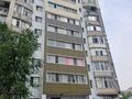 Офисы, магазины и бутики, склады, салоны красоты · 46.2 м² за 15 млн ₸ в Астане, Сарыарка р-н — фото 2