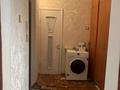 1-комнатная квартира · 40 м² · 9/9 этаж, Толе би 212 — Розыбакиева за 31 млн ₸ в Алматы, Алмалинский р-н — фото 6