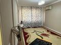 2-бөлмелі пәтер · 60 м² · 1/5 қабат, Привокзальная-3 12 — Напротив рынка ДИНА, бағасы: 180 000 ₸ в Атырау, мкр Привокзальный-3 — фото 3