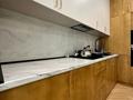 2-бөлмелі пәтер · 80 м² · 5/21 қабат, Сейфуллина 574/1 — Аль-Фараби, бағасы: 700 000 ₸ в Алматы, Бостандыкский р-н — фото 19