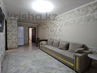 2-бөлмелі пәтер · 46 м² · 1/5 қабат, Айманова 46, бағасы: 17.6 млн ₸ в Павлодаре