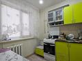2-бөлмелі пәтер · 46 м² · 1/5 қабат, Айманова 46, бағасы: 17.6 млн ₸ в Павлодаре — фото 5