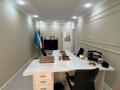 Офисы, кабинеты и рабочие места · 90 м² за 230 000 ₸ в Актау, 31Б мкр