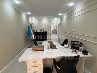Офисы, кабинеты и рабочие места · 90 м² за 230 000 ₸ в Актау, 31Б мкр