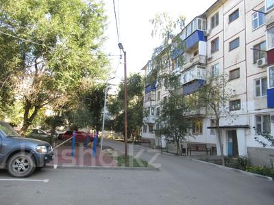 2-комнатная квартира · 48.4 м² · 4/5 этаж, Мухита 95/1 за ~ 14.2 млн 〒 в Уральске