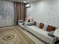 2-бөлмелі пәтер · 54.2 м² · 6/9 қабат, Курмангазы 152 — Абая, бағасы: 21 млн ₸ в Уральске, мкр Школьник