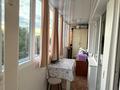 2-бөлмелі пәтер · 54.2 м² · 6/9 қабат, Курмангазы 152 — Абая, бағасы: 21 млн ₸ в Уральске, мкр Школьник — фото 13