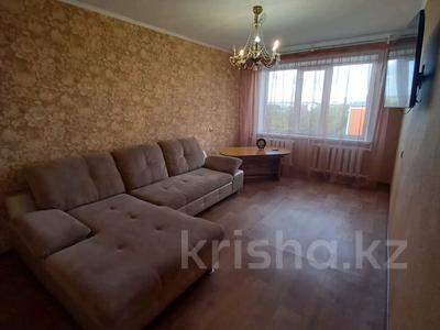 3-бөлмелі пәтер · 63 м² · 7/9 қабат, К.Сутюшева 17, бағасы: 200 000 〒 в Петропавловске