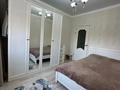 3-комнатная квартира · 95 м² · 1/5 этаж, мкр Юго-Восток, Муканова 49/11 за 52 млн ₸ в Караганде, Казыбек би р-н — фото 17