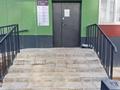 3-бөлмелі пәтер · 70 м² · 2/9 қабат, ​Бирлик 1г, бағасы: 40 млн ₸ в Алматы, Наурызбайский р-н — фото 5