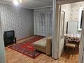 1-комнатная квартира, 32 м², 5/5 этаж помесячно, Бухар Жырау 7 за 90 000 〒 в Павлодаре — фото 2