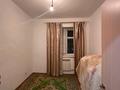 3-комнатная квартира · 70 м² · 4/5 этаж, Левый берег 195 — Orda skhool мектептин жанында за 150 000 ₸ в  — фото 7