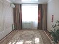 2-бөлмелі пәтер · 71 м² · 8/10 қабат, болашак, бағасы: 21.5 млн ₸ в Актобе