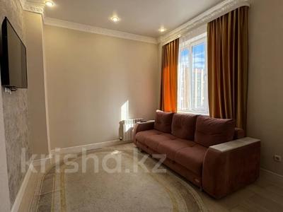 3-комнатная квартира · 81.9 м² · 7/17 этаж, мкр Юго-Восток, Дюсембекова 83/1 за 42 млн ₸ в Караганде, Казыбек би р-н