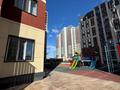 3-бөлмелі пәтер · 81.9 м² · 7/17 қабат, Юго-Восток ш/а., Дюсембекова 83/1, бағасы: 42 млн ₸ в Караганде, Казыбек би р-н — фото 24