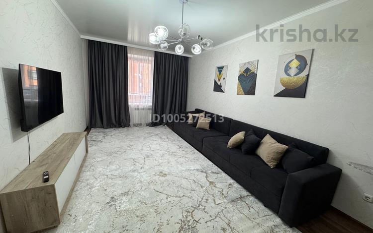 3-комнатная квартира · 80 м² · 4/6 этаж, Фролова 65 за 20 000 ₸ в Костанае — фото 2