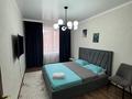 3-комнатная квартира · 80 м² · 4/6 этаж, Фролова 65 за 20 000 ₸ в Костанае — фото 3