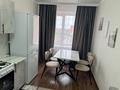 3-комнатная квартира · 80 м² · 4/6 этаж, Фролова 65 за 20 000 ₸ в Костанае — фото 6